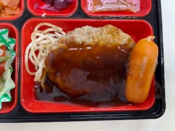 オニオンソースハンバーグ