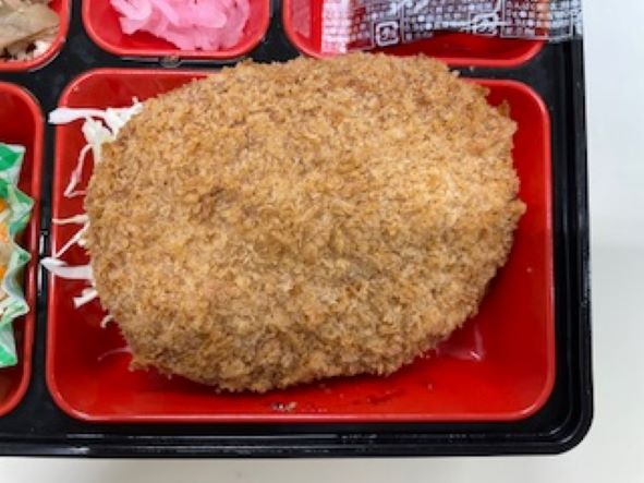 大きなチキンカツ卸しポン酢