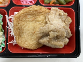 藻塩の旨味唐揚げと五目野菜天
