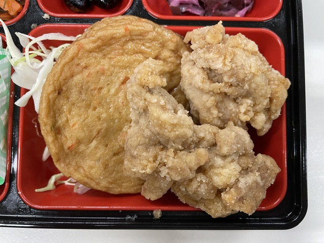 藻塩の旨味唐揚げと五目野菜天