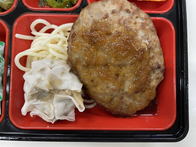 卸し大根レモンだれハンバーグと焼売