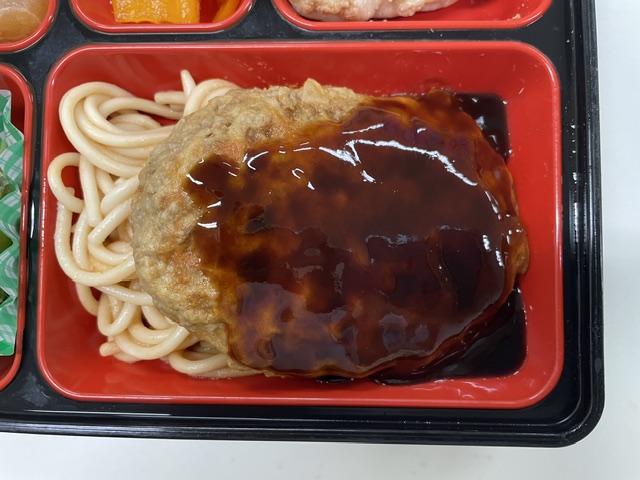 山賊ハンバーグ