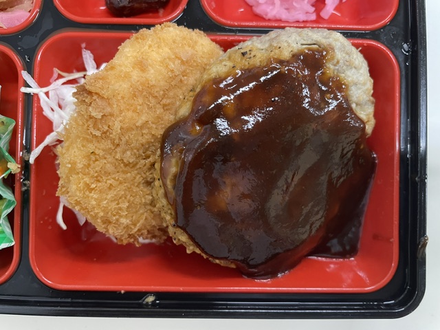 手作りデミソースハンバーグ
