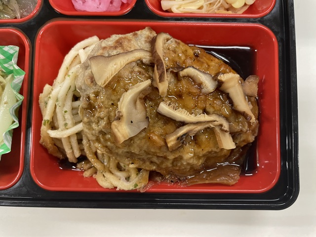 手作り茸デミソースハンバーグ