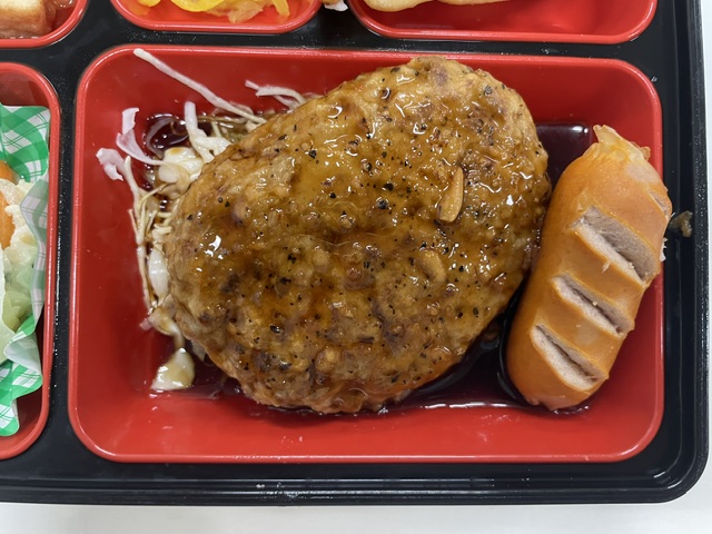 山賊ハンバーグ