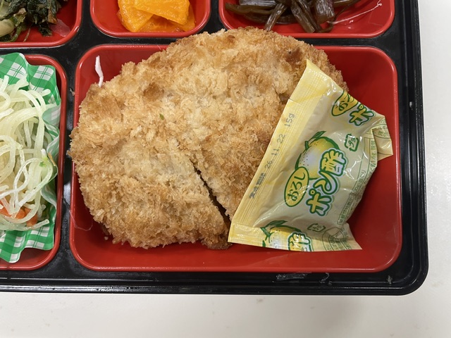 大きなチキンカツ卸しポン酢
